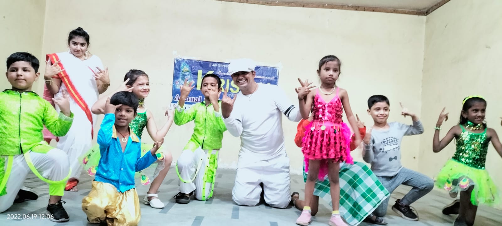 Dance Performance